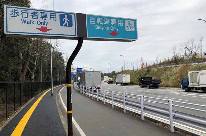 北大阪サイクルライン