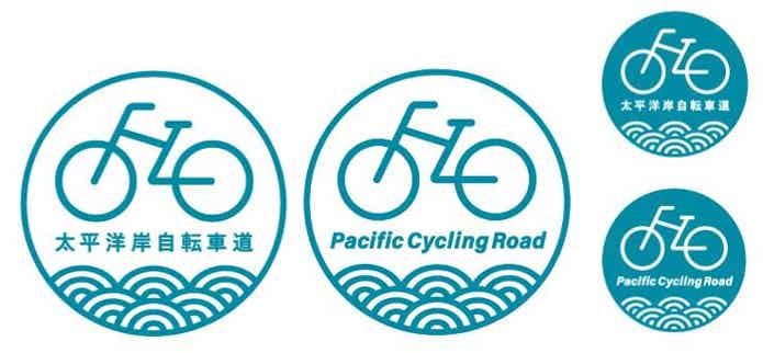 『太平洋岸自転車道」ロゴ