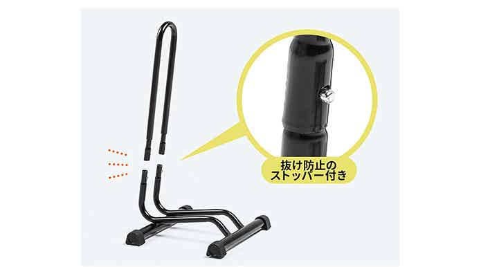 組み立て簡単設計