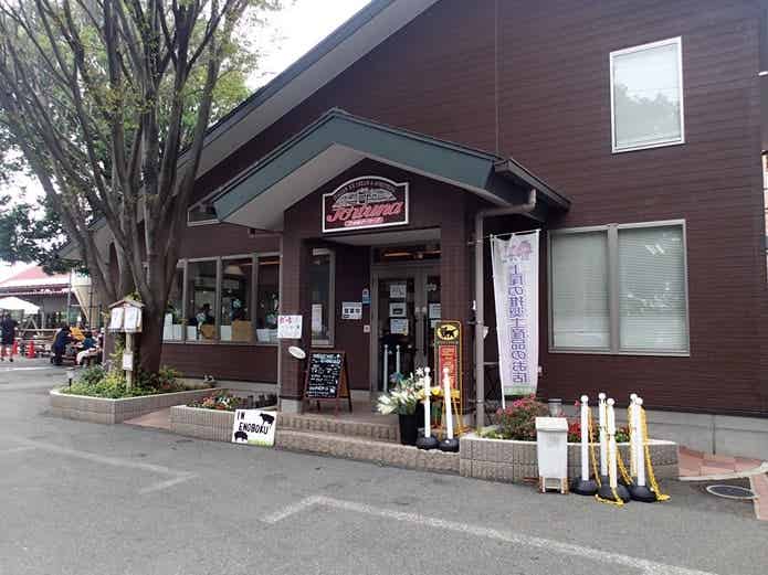 榎本牧場