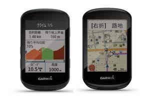 Garmin　Edgeシリーズ『Edge 530』『Edge 830』