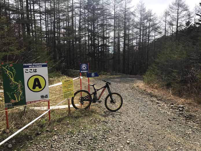 マウンテンバイク専用コース
