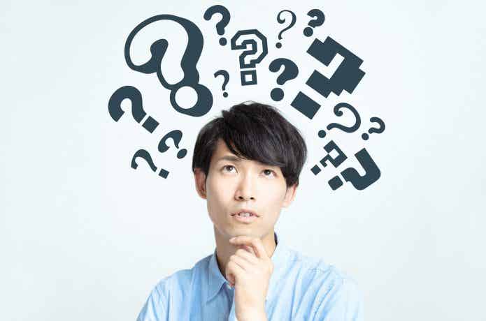 マウンテンバイクって難しい言葉多くないですか?