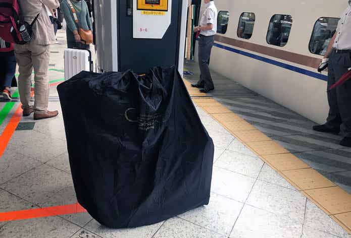 遠くへ行くなら、輪行袋