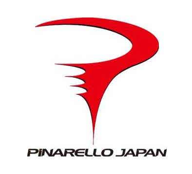 イタリアの自転車メーカー、PINARELLO（ピナレロ）