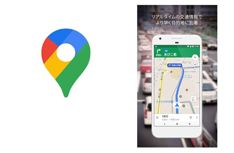 Google Map