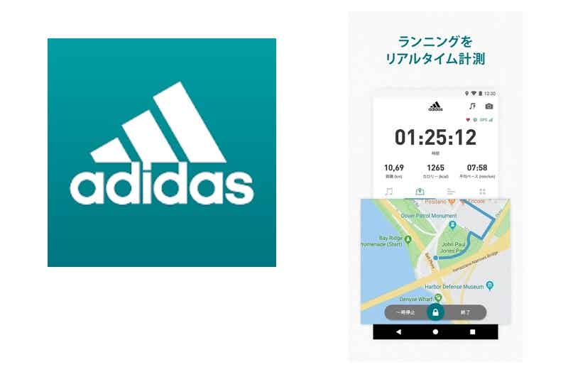 Runtastic