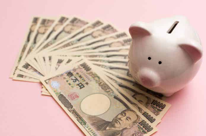 価格が高めに。。