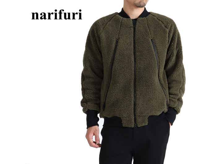 narifuri（ナリフリ）