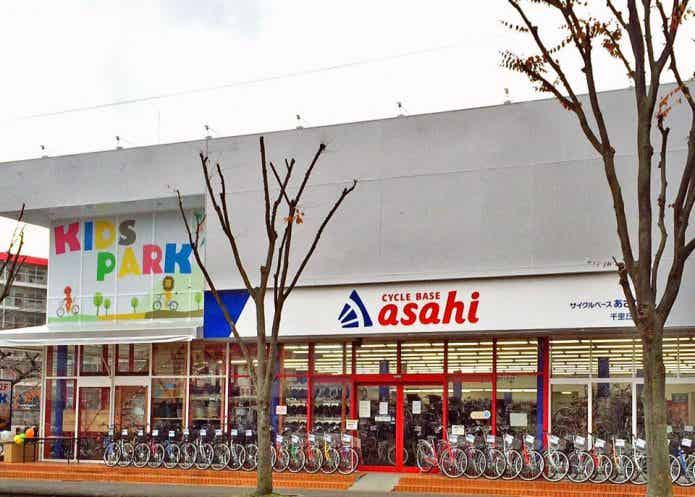 シティサイクルが並ぶショップへ、行ってみよう