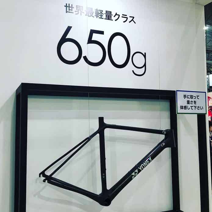 古くから受け継がれる、カーボン加工技術