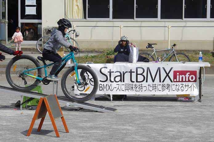 本気で遊ぶ！タイムアタック