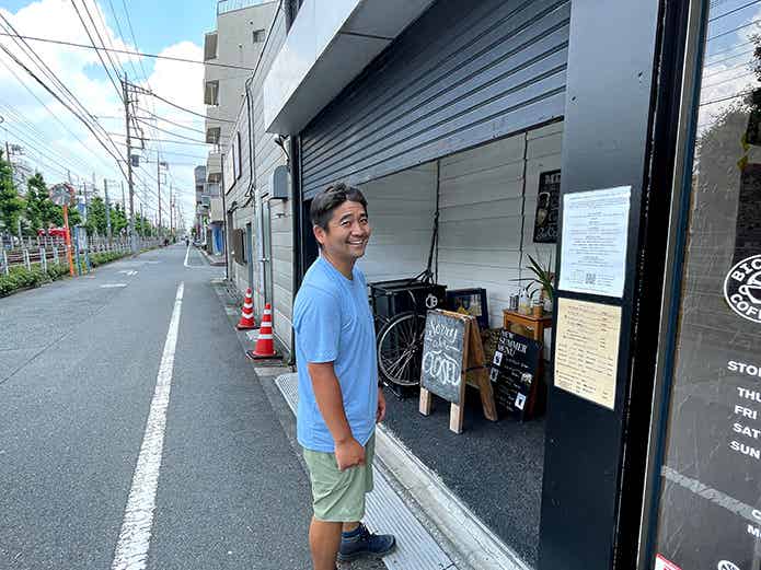 お疲れさまでした！