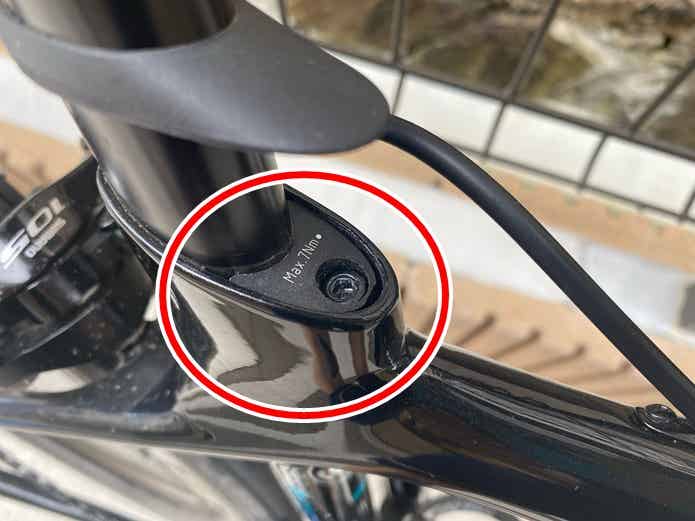 サドルの高さ 調整 ロードバイク