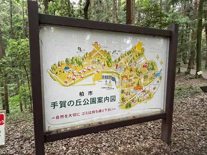 広い敷地内の、豊富なサイトとアクティビティ