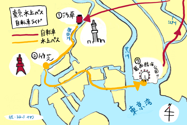 東京水上バスライドの行程地図