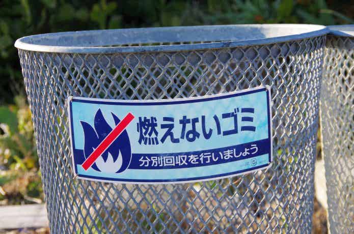 ボンベの捨て方も知っておこう