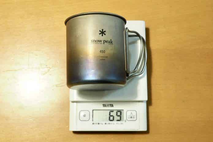 とにかく軽い！