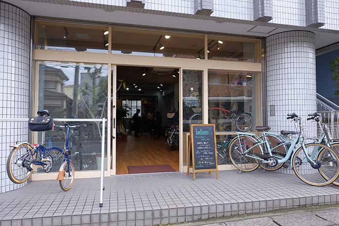 千葉県浦安・街の自転車屋さん「believe」の外観