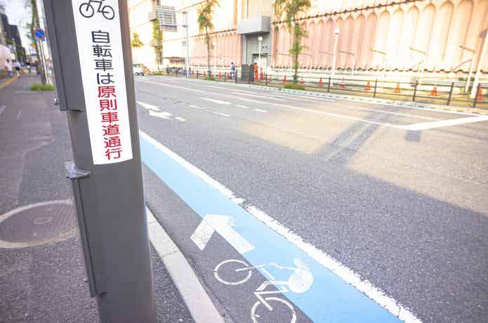 自転車の交通ルール