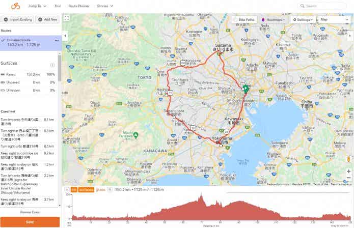獲得標高 WGPS