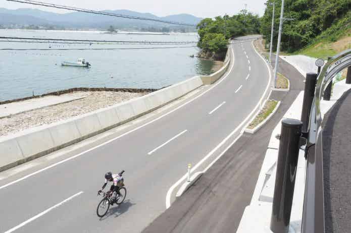 自転車 サイクリング