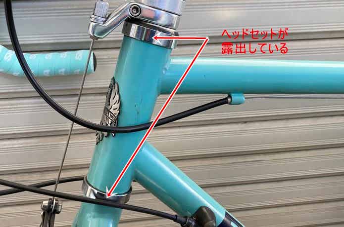 アヘッド　自転車パーツ