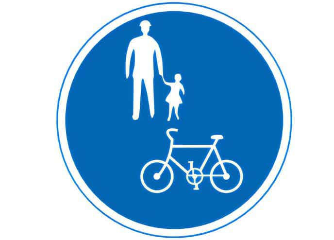 自転車　道路標識