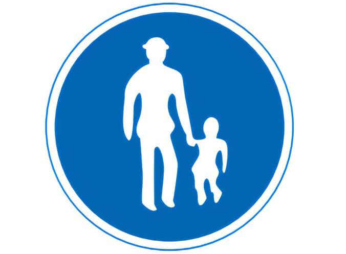 歩行者専用道路　道路標識