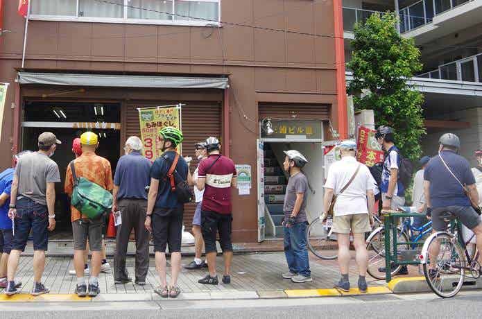 三浦・関根・ゼブラ跡