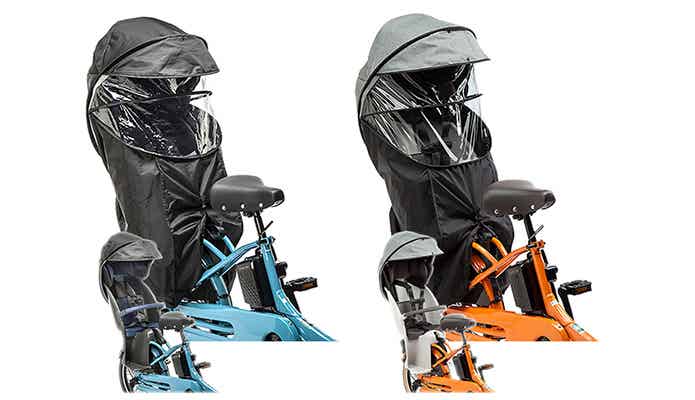 ギュット_自転車_レインカバー