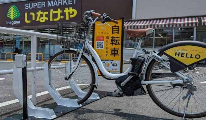 シェアサイクル　買い物　ハローサイクリング