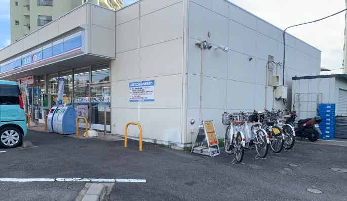 ダイチャリ ステーション　コンビニ