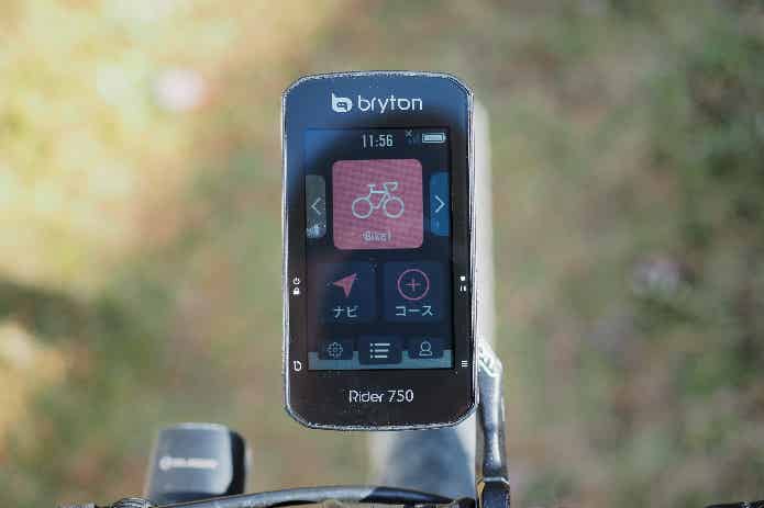 Bryton Rider750が凄いって本当？徹底レビューしてみた | CYCLE