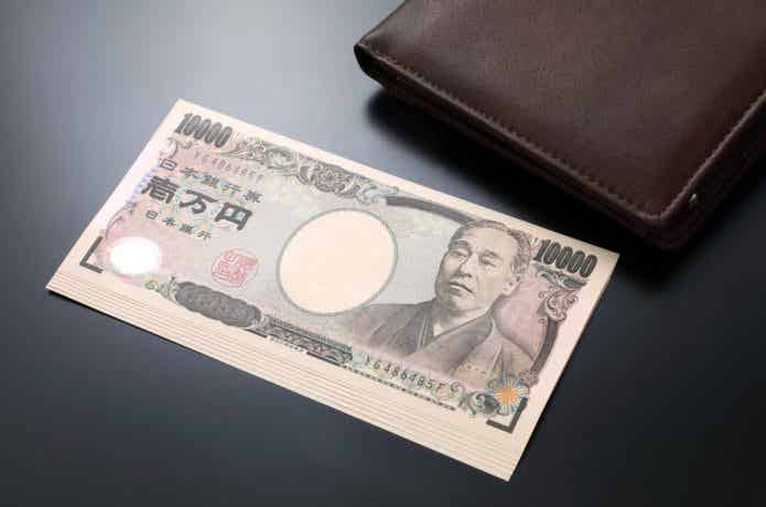 お金