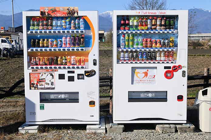 自動販売機