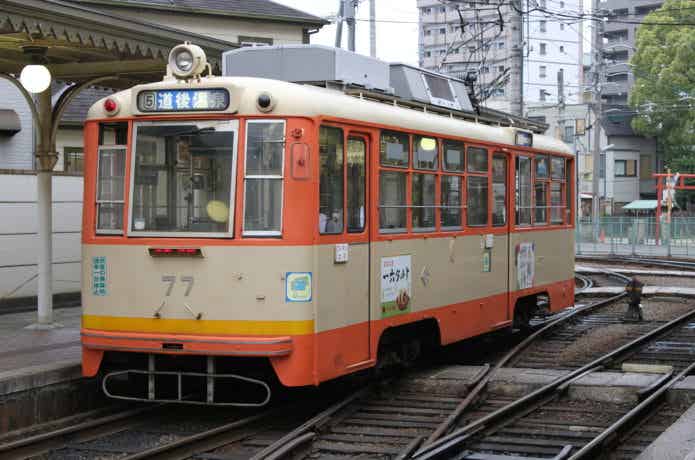 伊予鉄道