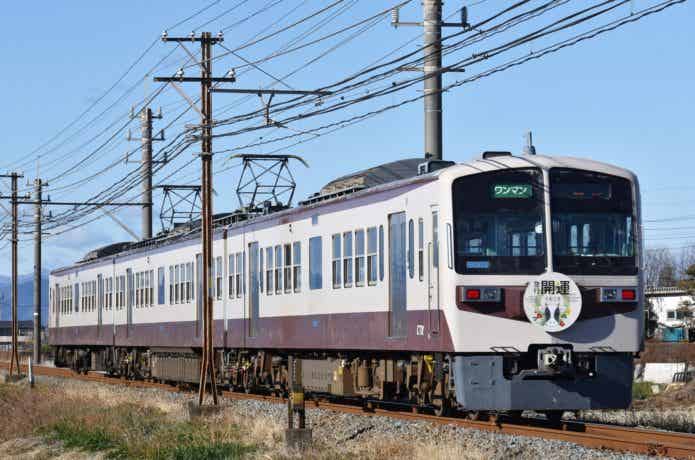 秩父鉄道