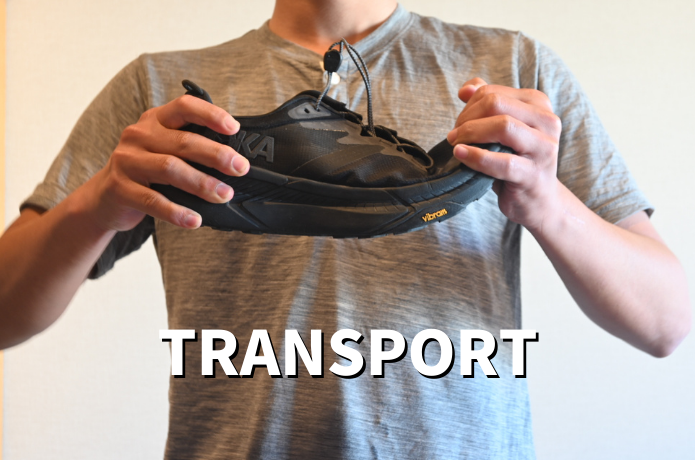 TRANSPORT　HOKA