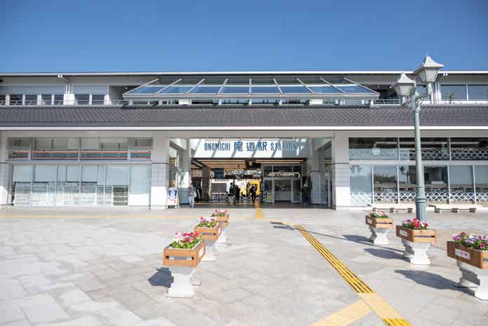 尾道駅