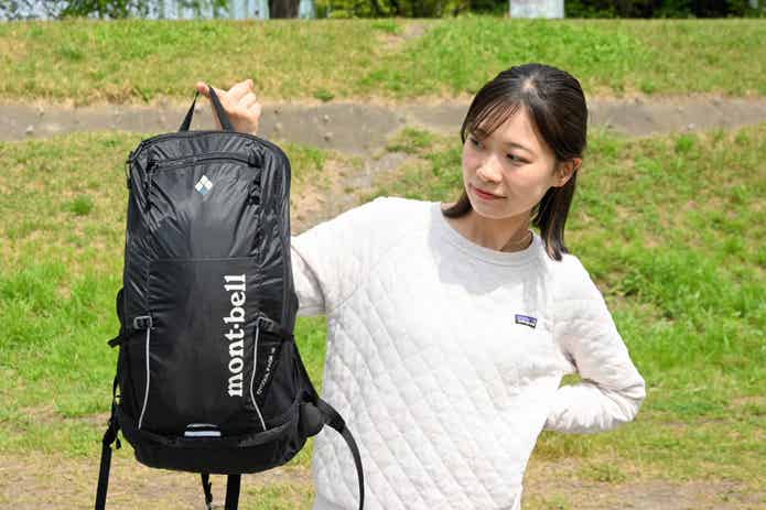 軽量な自転車用リュック