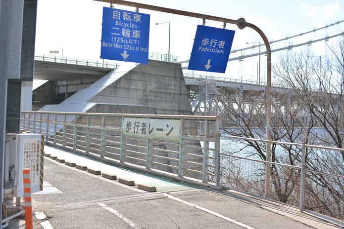 しまなみ街道 通行料金