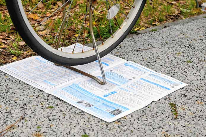 サビ取り 新聞