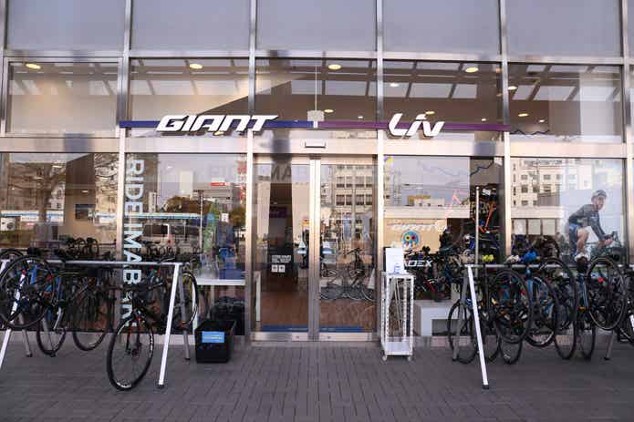 GIANT STORE今治店
