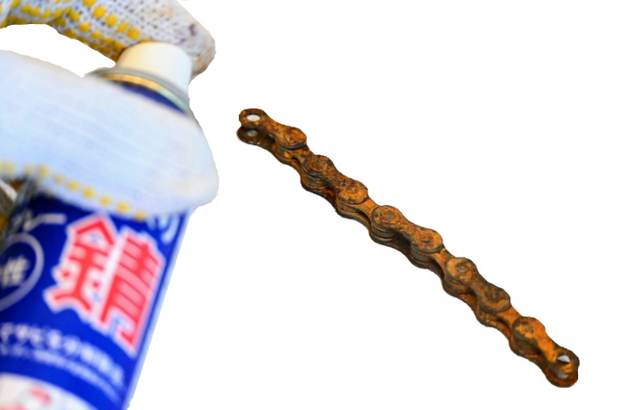 チェーン 薬剤 散布