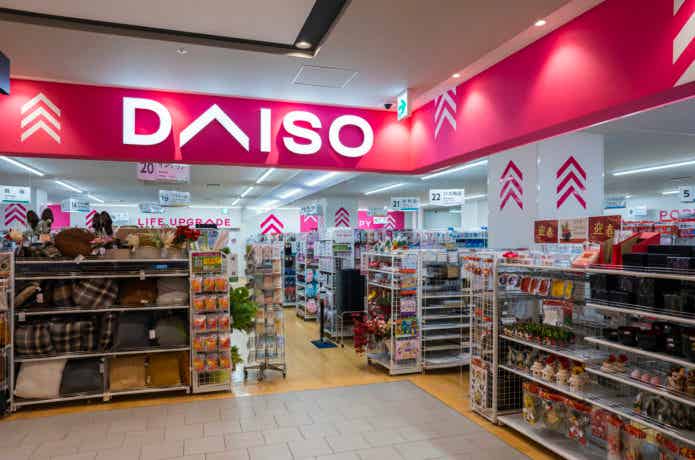 ダイソーの店先