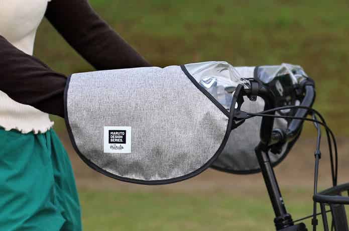 自転車 販売 ハンドル カバー おすすめ