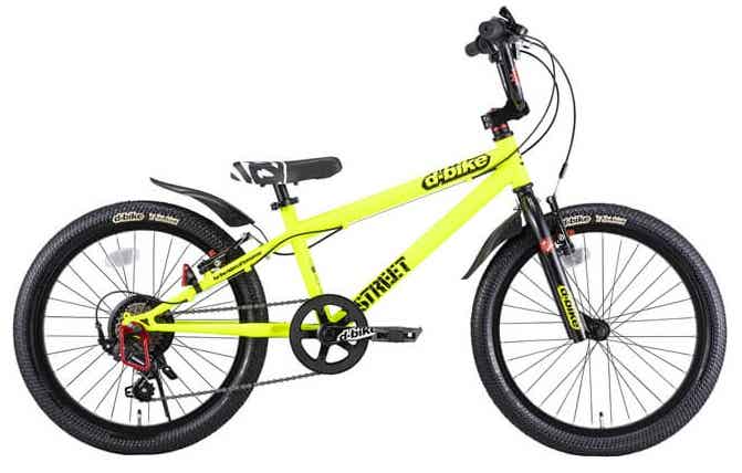 アイデスの自転車エクストリーム