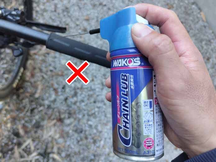 クロスバイクのグリップに潤滑油を塗るのはNG