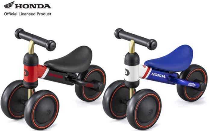 Dbike mini + 暑く ディーバイクミニプラス レッド 赤 三輪車